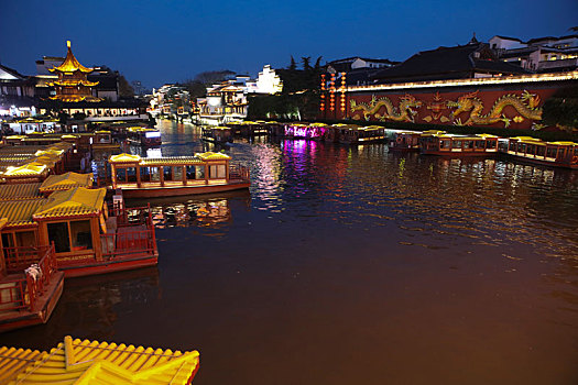 soi cau chuan