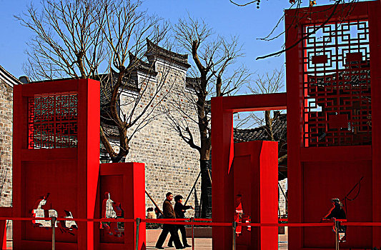 lo bach thủ