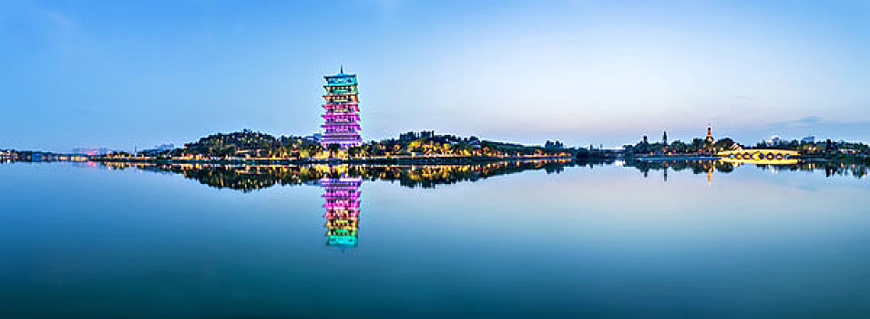 phần mềm lô đề